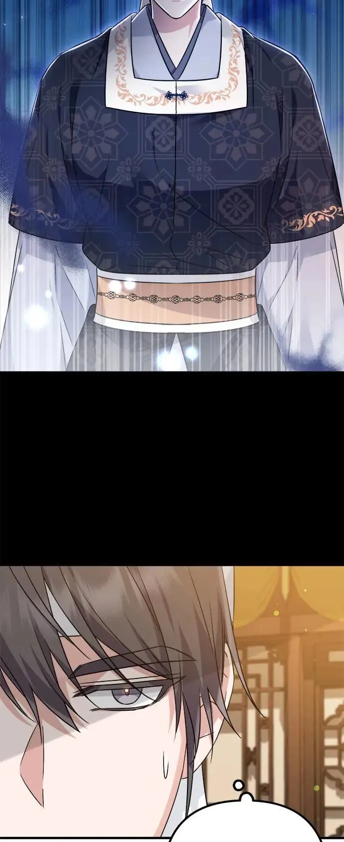 第50话 第31页
