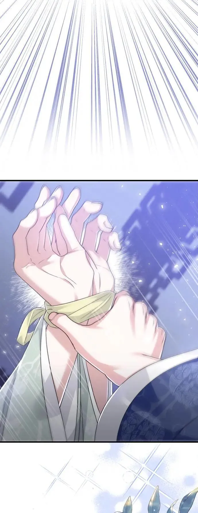 第51话 第46页
