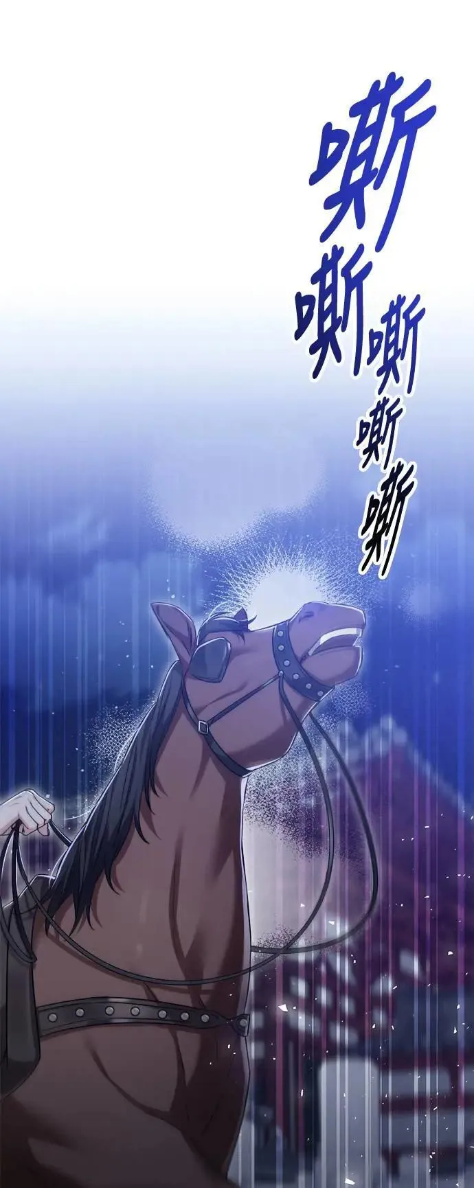 第55话 第37页