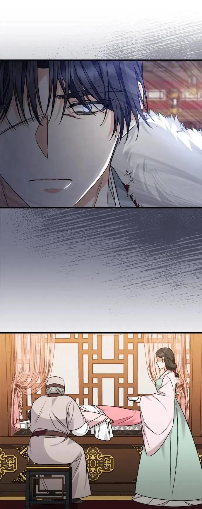 第56话 第11页