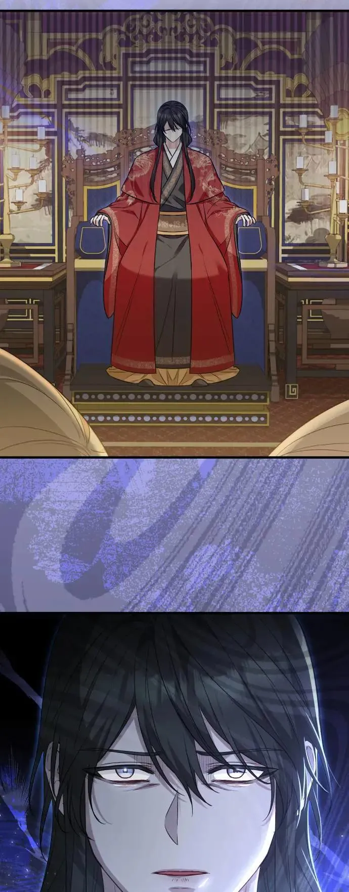 第57话 第9页