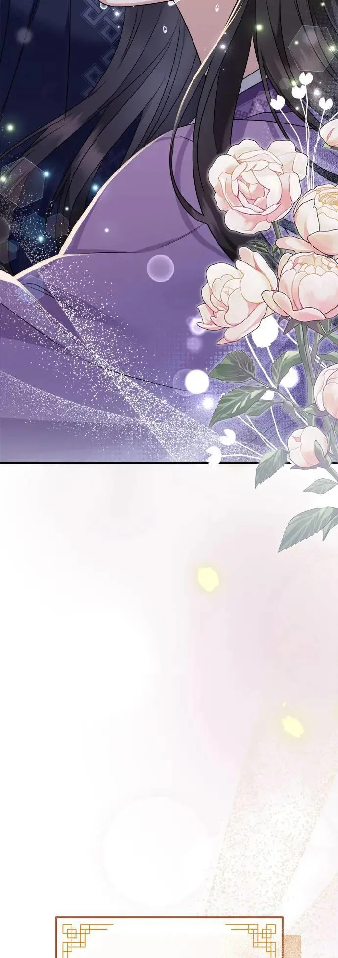 第57话 第55页