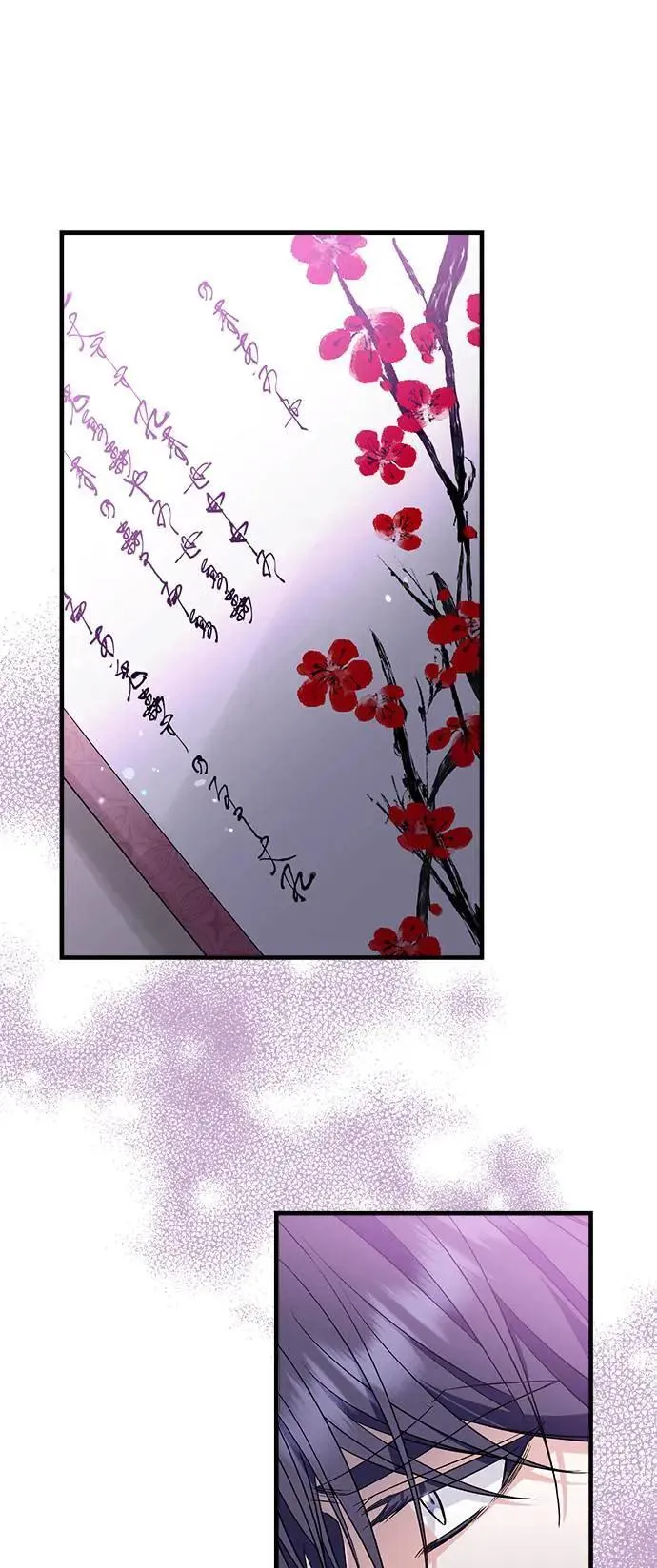 第59话 第41页