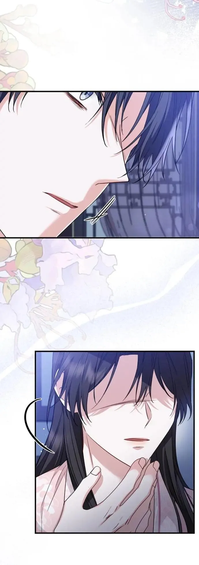 第61话 第7页