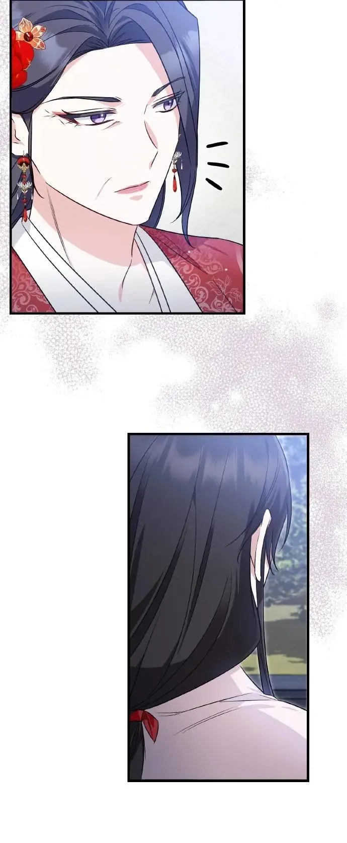 第62话 第25页