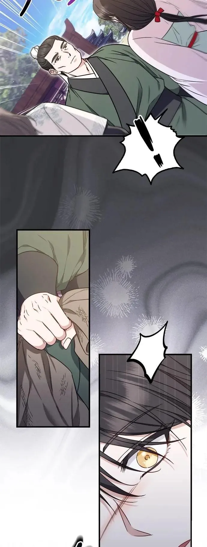 第63话 第16页