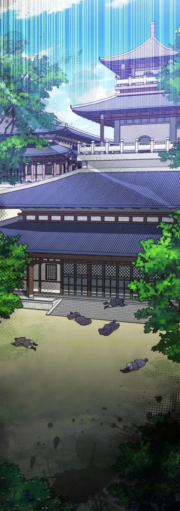 第64话 第17页