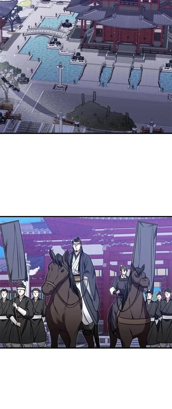 第64话 第43页