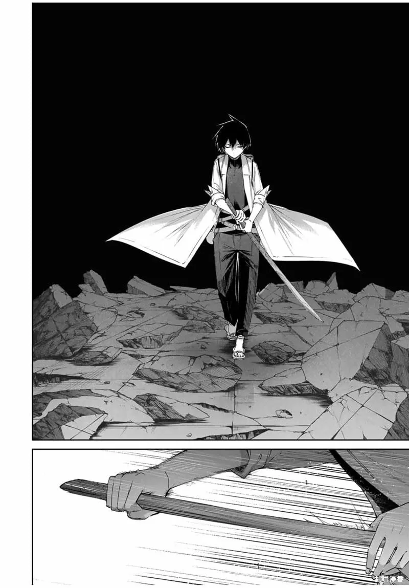第34话 第16页