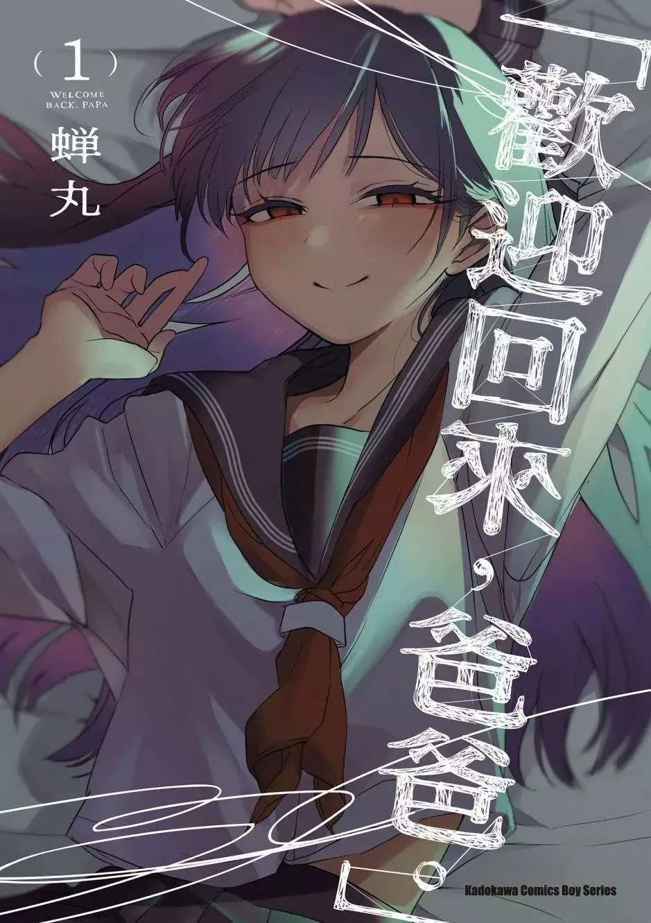 第01卷 第1页