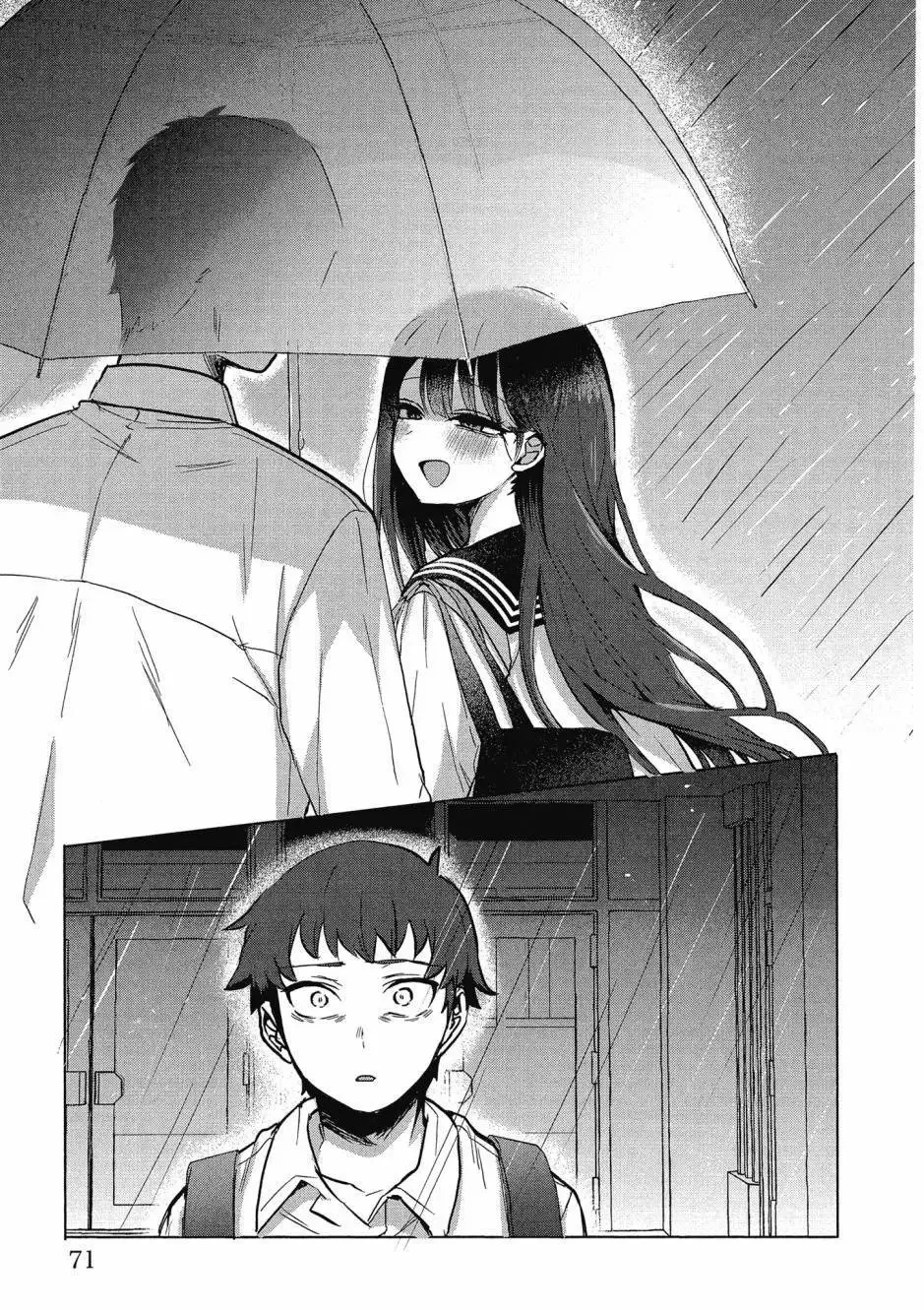 第01卷 第72页