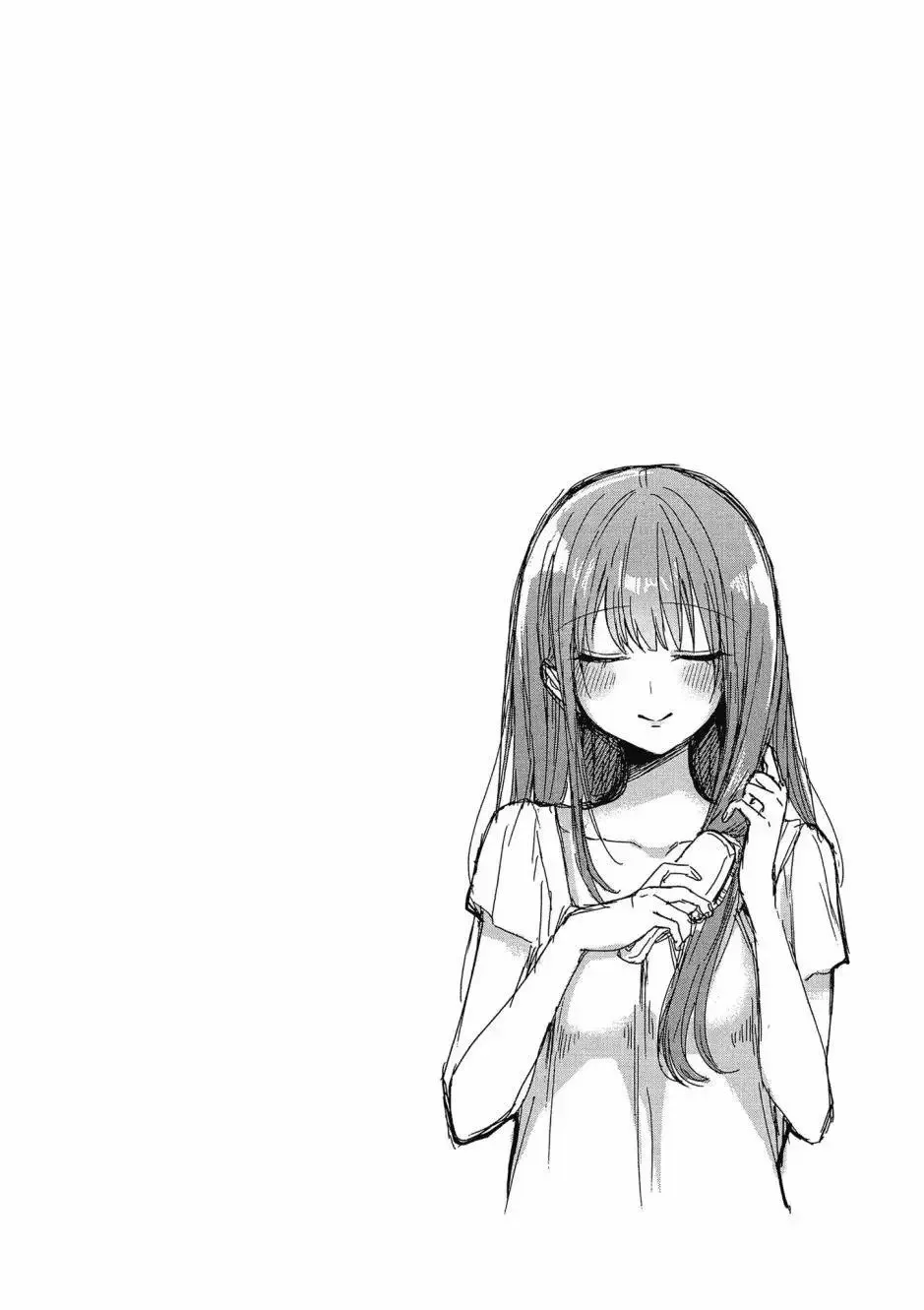 第01卷 第99页