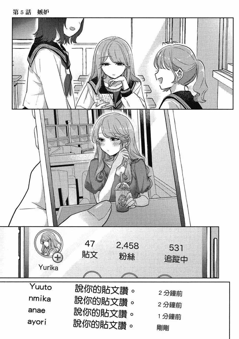 第01卷 第100页