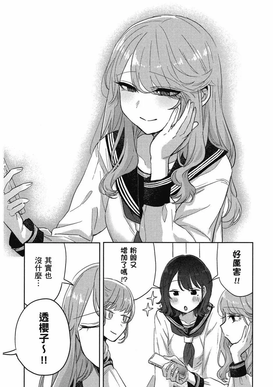 第01卷 第101页