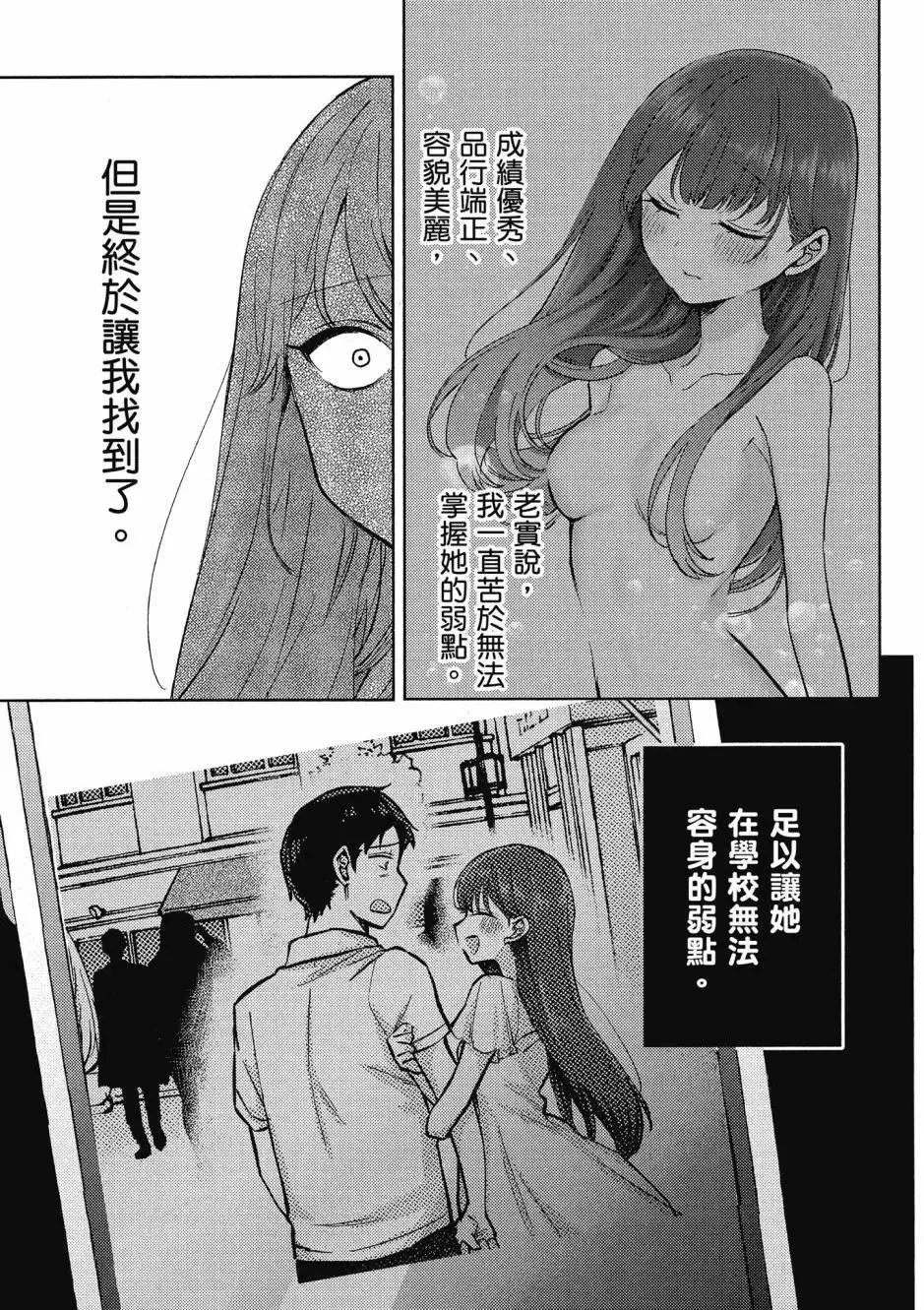 第01卷 第118页