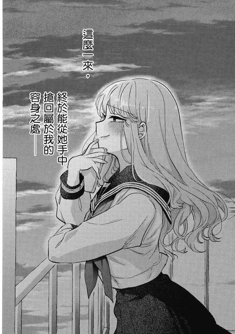 第01卷 第121页