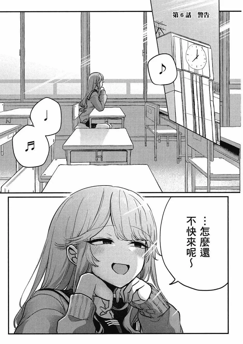 第01卷 第122页