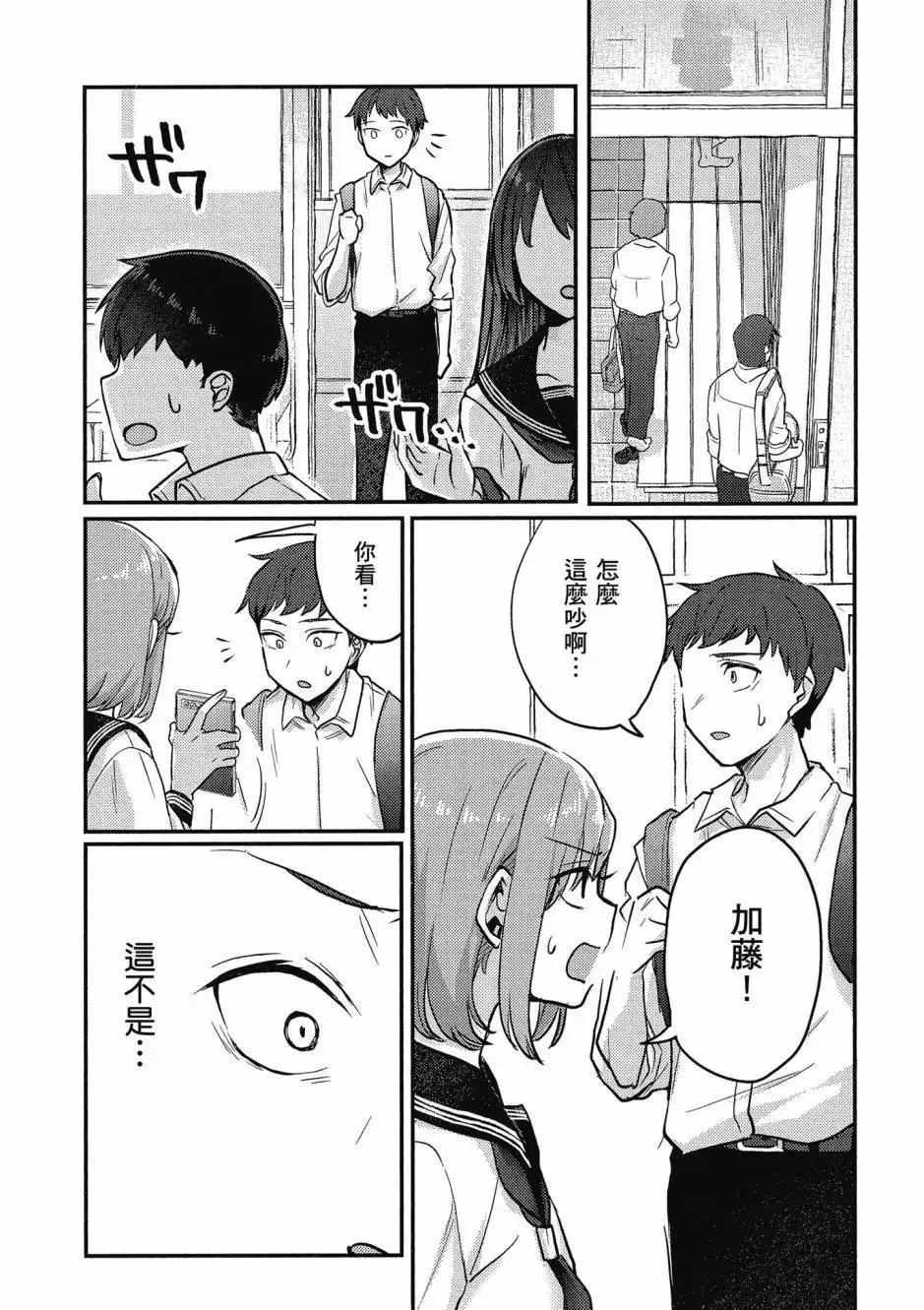 第01卷 第123页