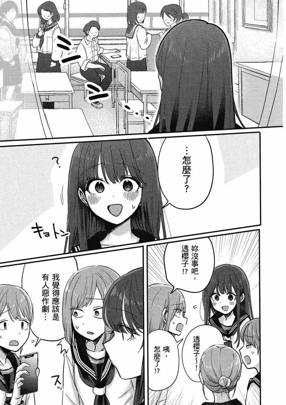 第01卷 第126页