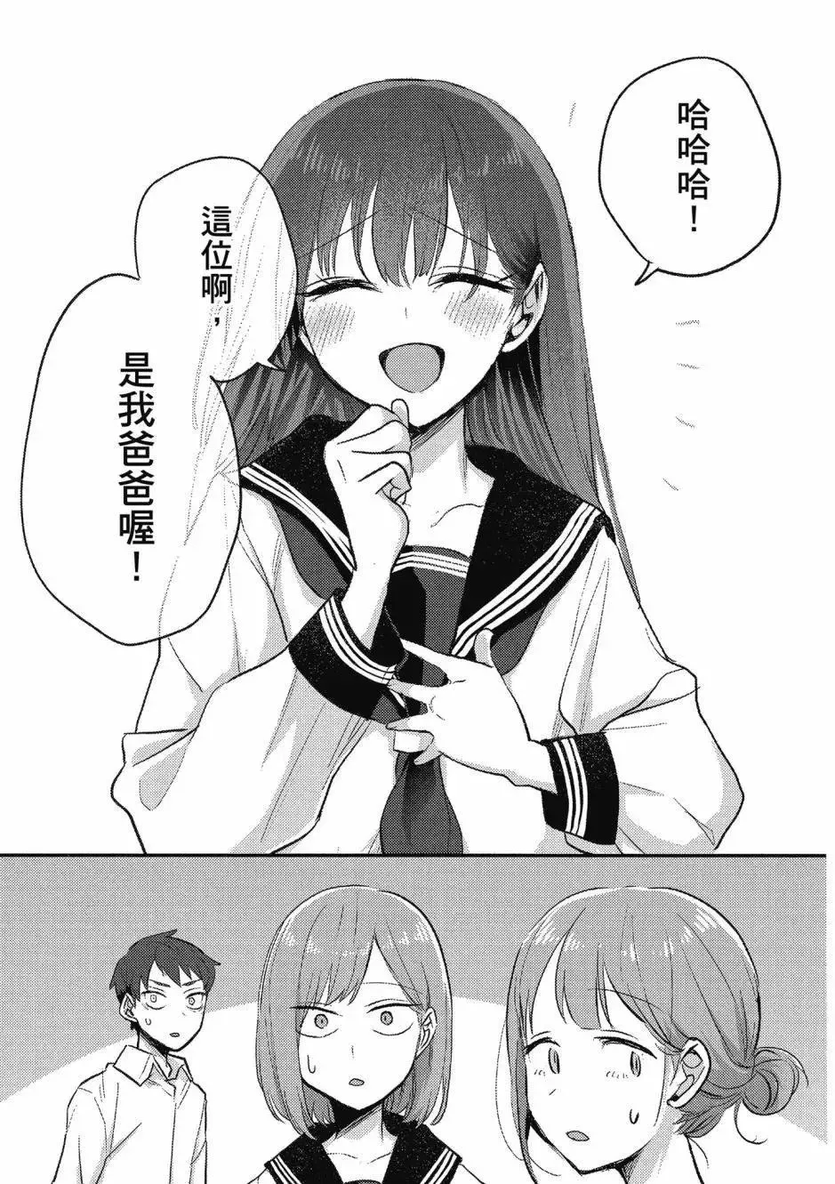第01卷 第128页