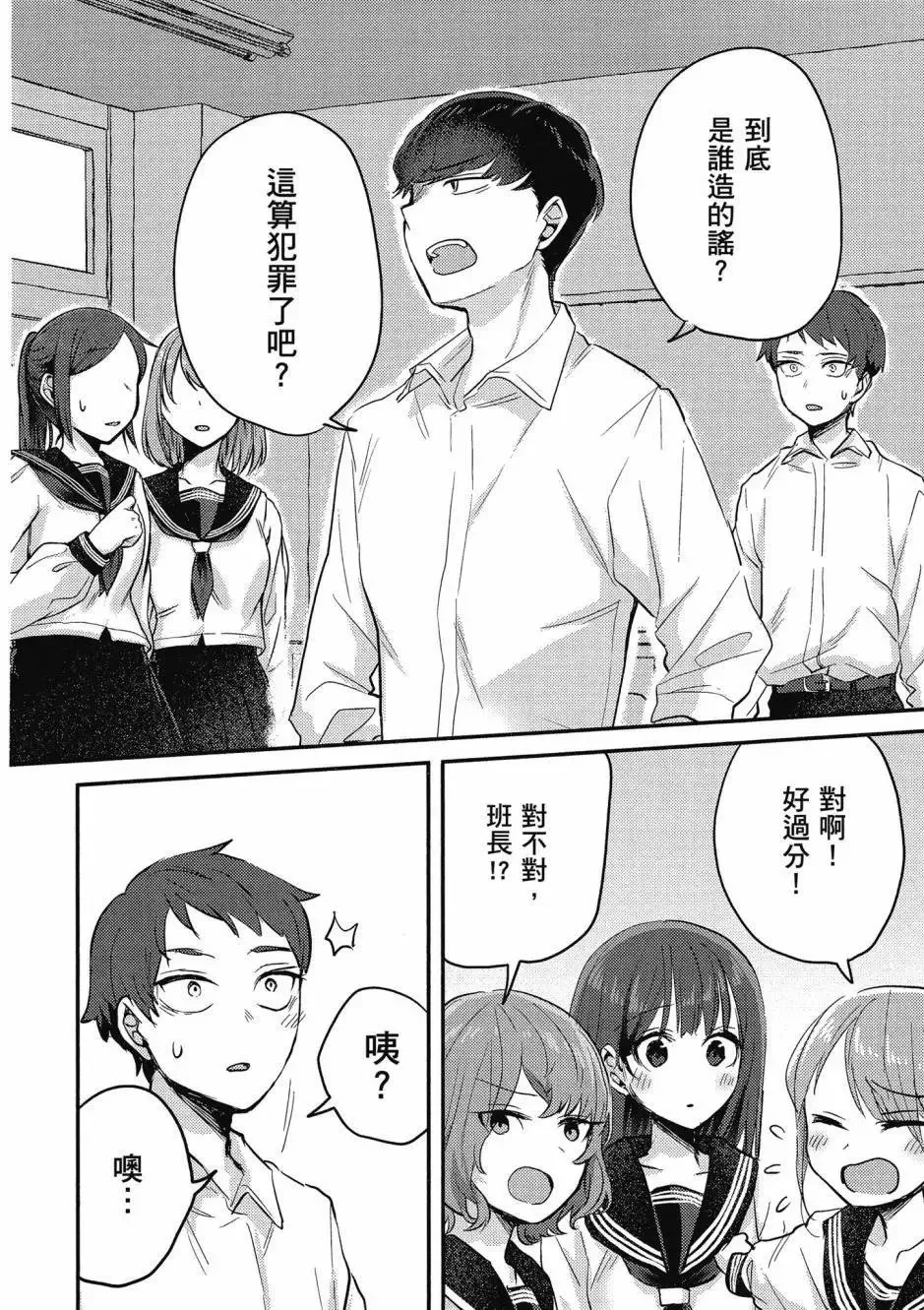 第01卷 第131页