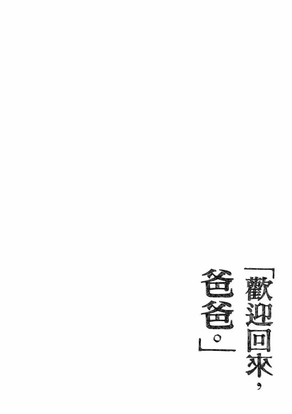 第01卷 第149页