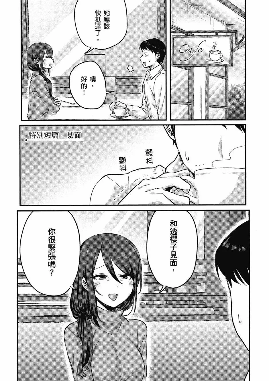 第01卷 第150页