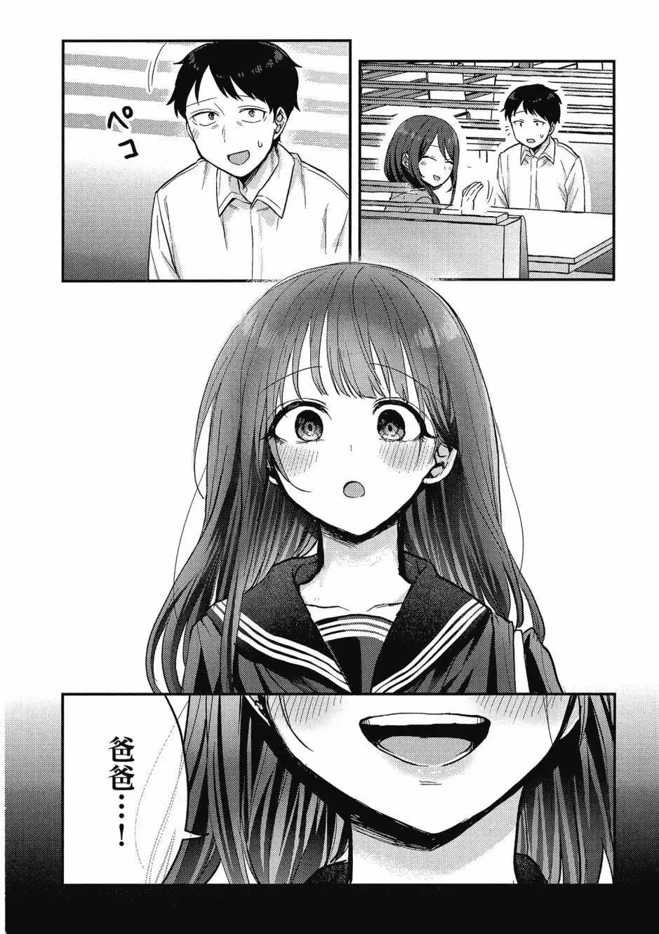 第01卷 第153页