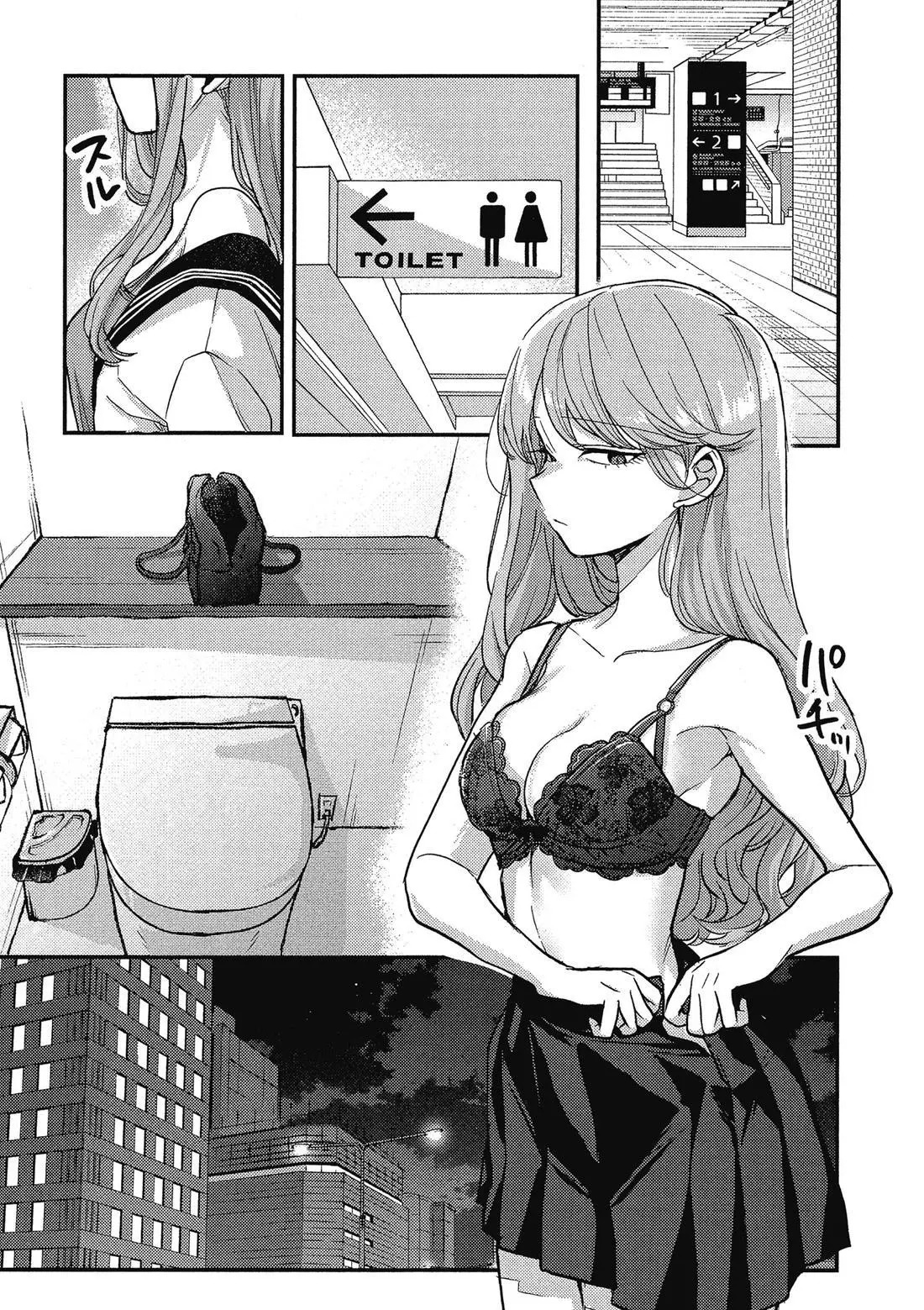 第02卷 第25页