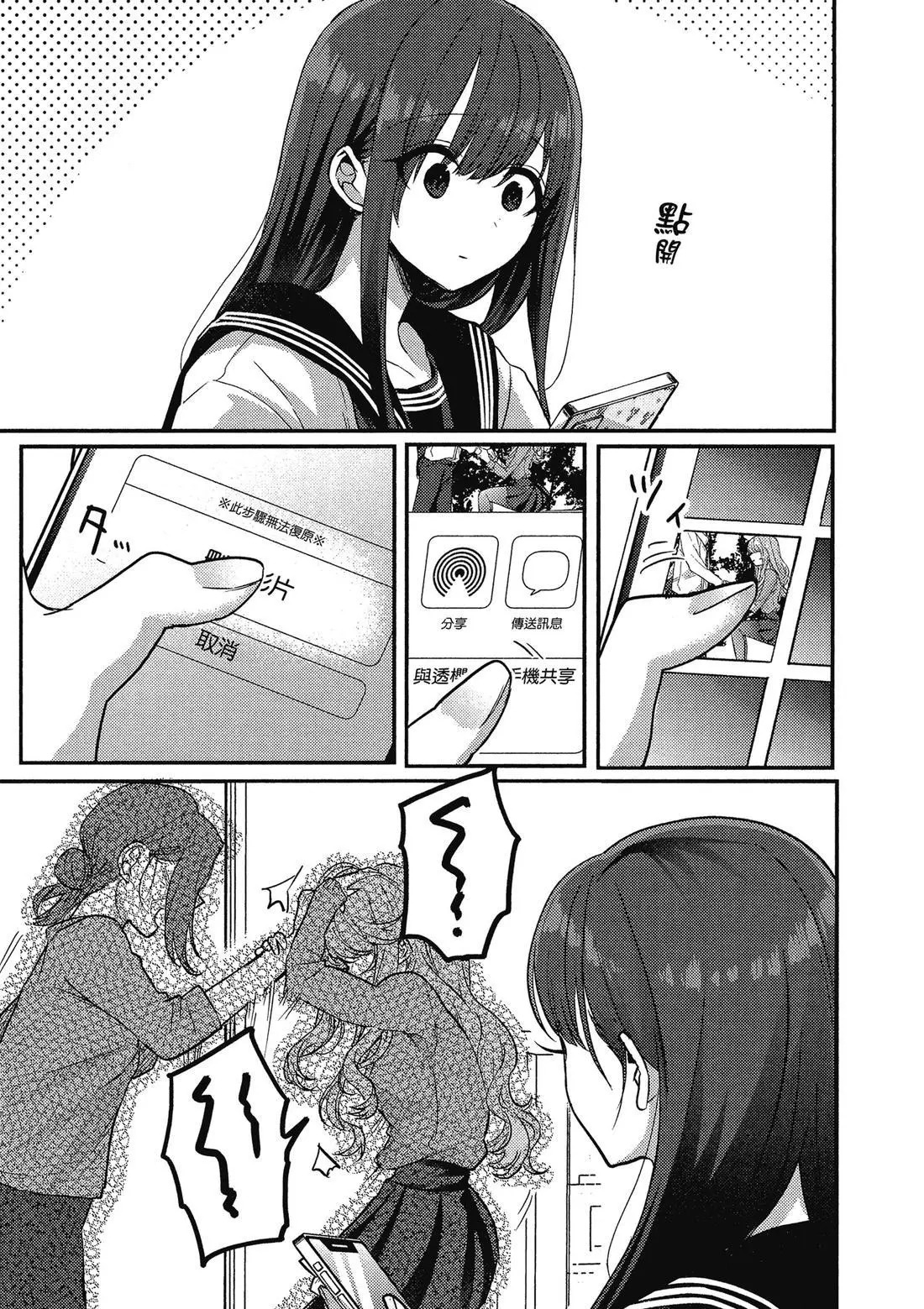 第02卷 第63页