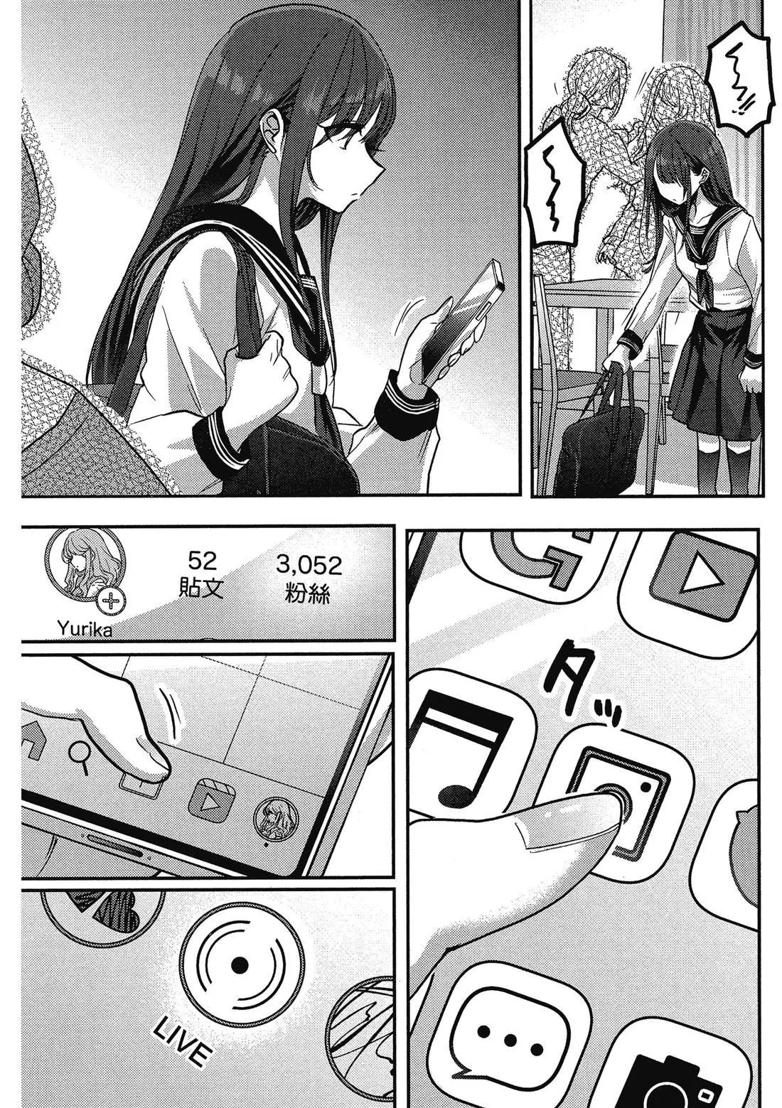 第02卷 第64页