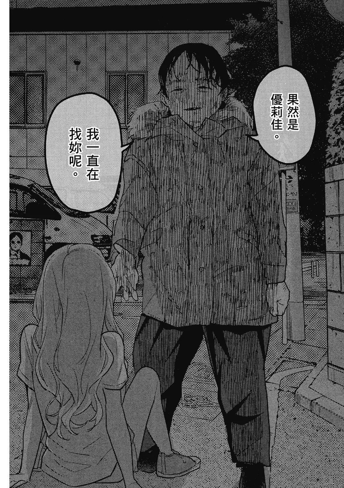 第02卷 第100页