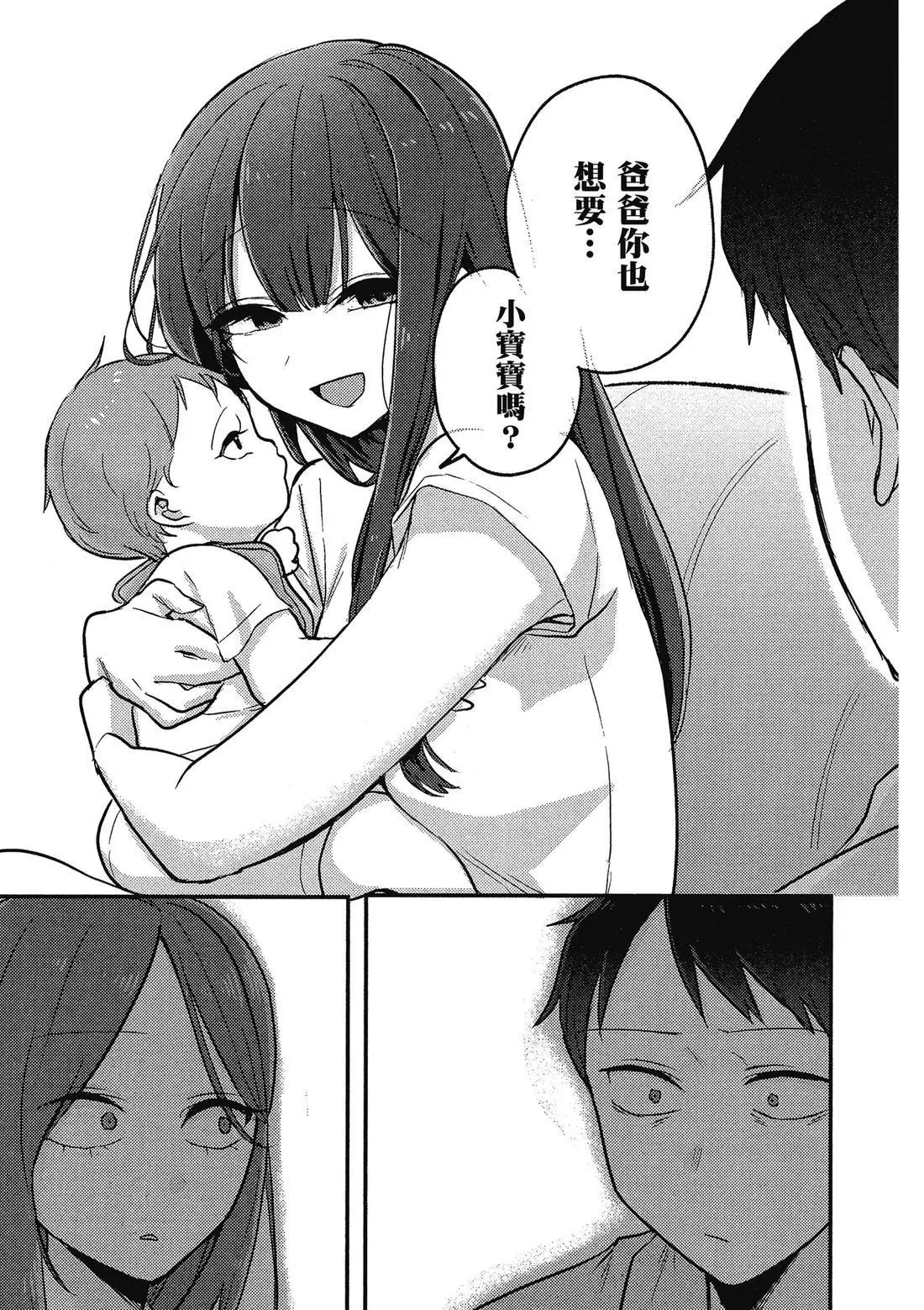 第02卷 第125页