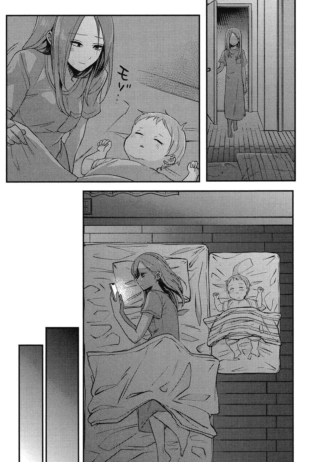 第02卷 第137页