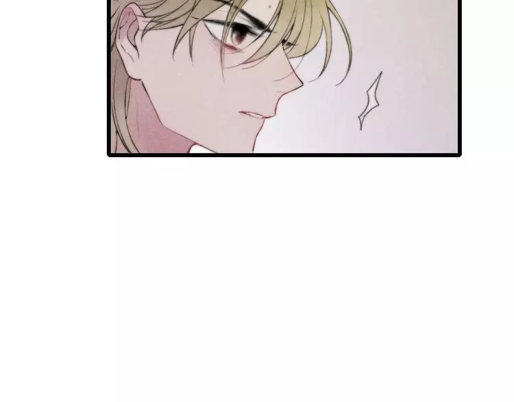 第64话 同归于尽 第24页