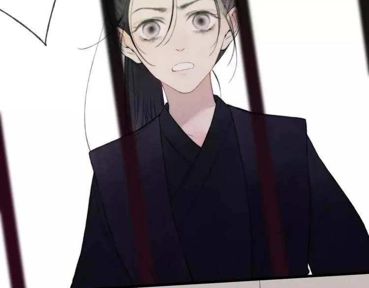 第64话 同归于尽 第29页