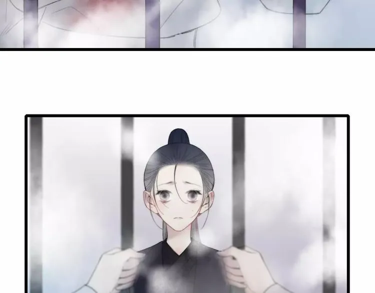 最终话：我好想你 第10页