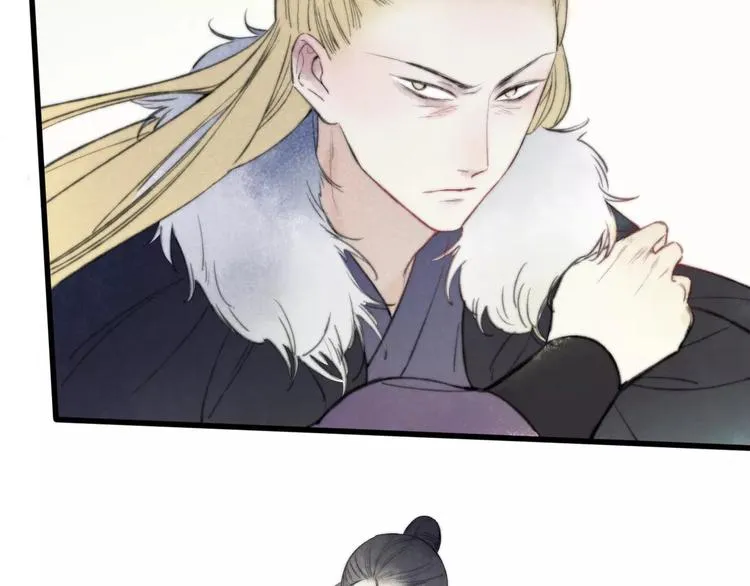 第63话 挡在你身前 第6页