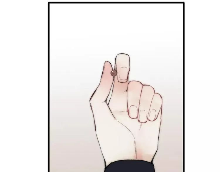 第61话 父与子 第4页