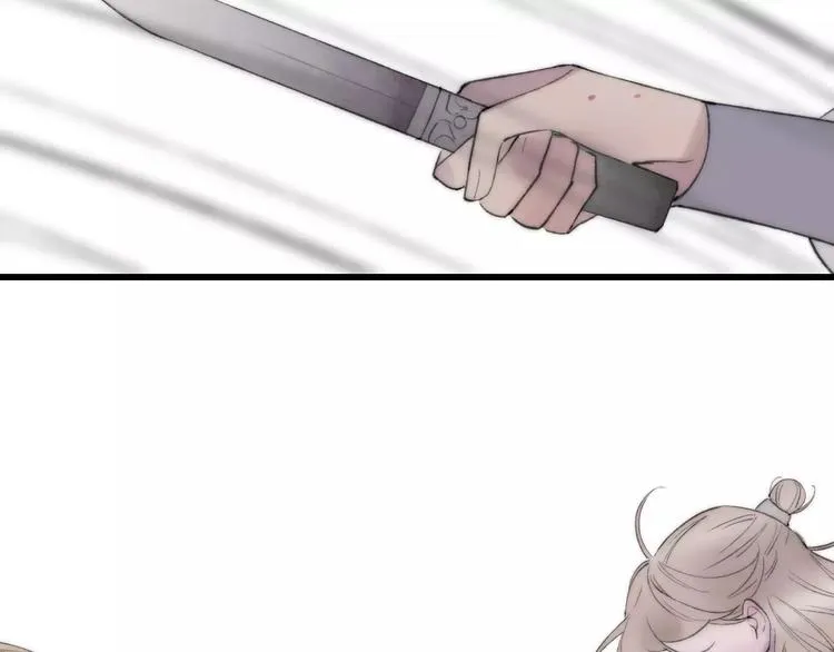 第61话 父与子 第44页