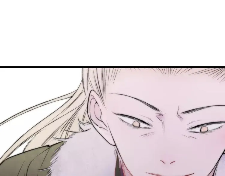 第61话 父与子 第61页