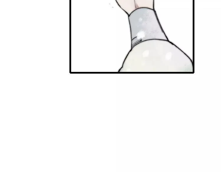 第60话 好好活下去 第14页