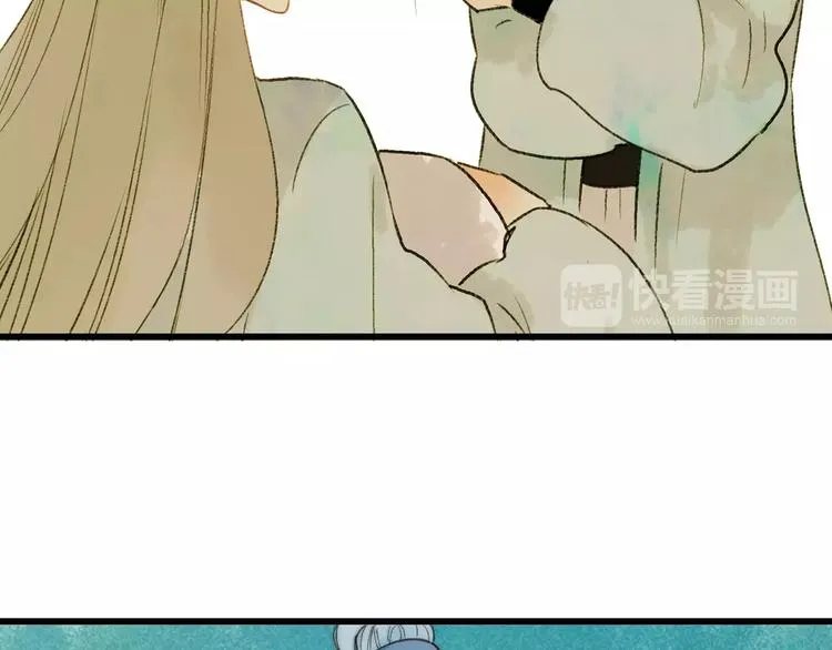 第60话 好好活下去 第34页
