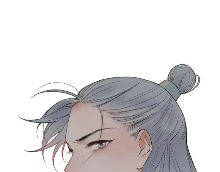 第59话 阿碟 第3页