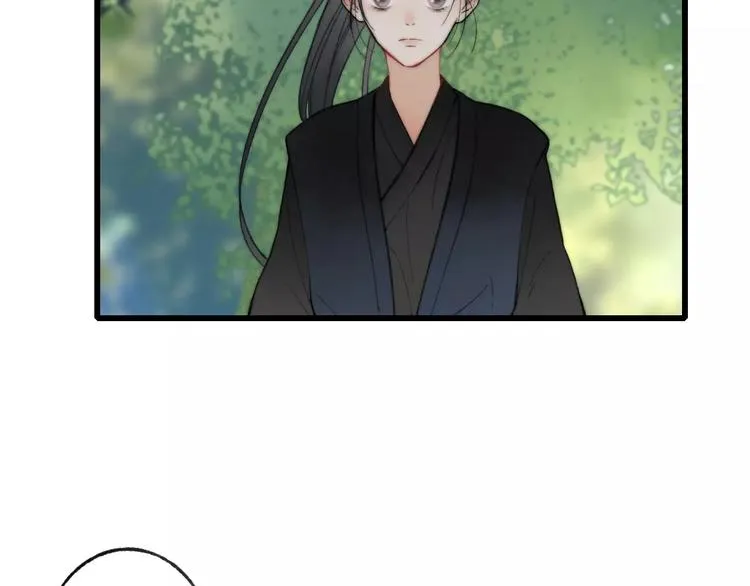 第59话 阿碟 第5页