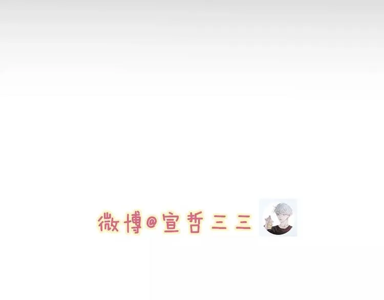 第59话 阿碟 第56页