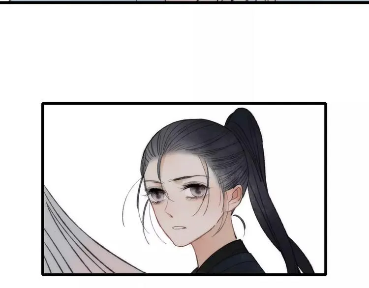 第58话 我相信你，不会伤害我 第44页