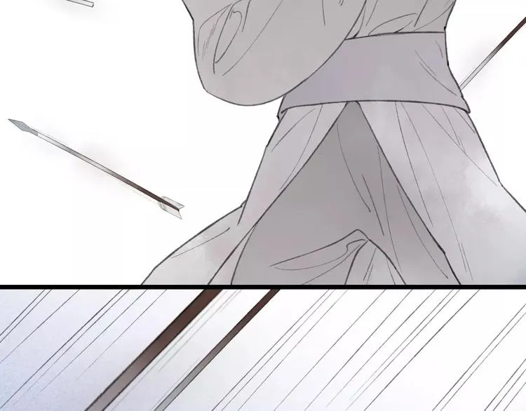 第56话 敌人来袭 第13页