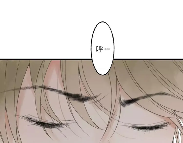 第56话 敌人来袭 第25页