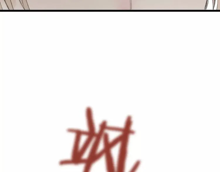 第56话 敌人来袭 第26页